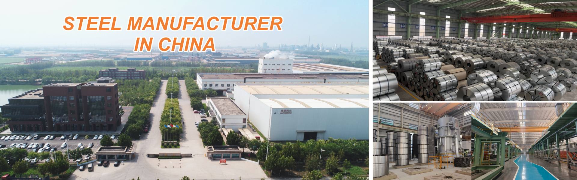 Authentic Steel - China steel coil factory and production facility in Tianjin near Tianjin Port